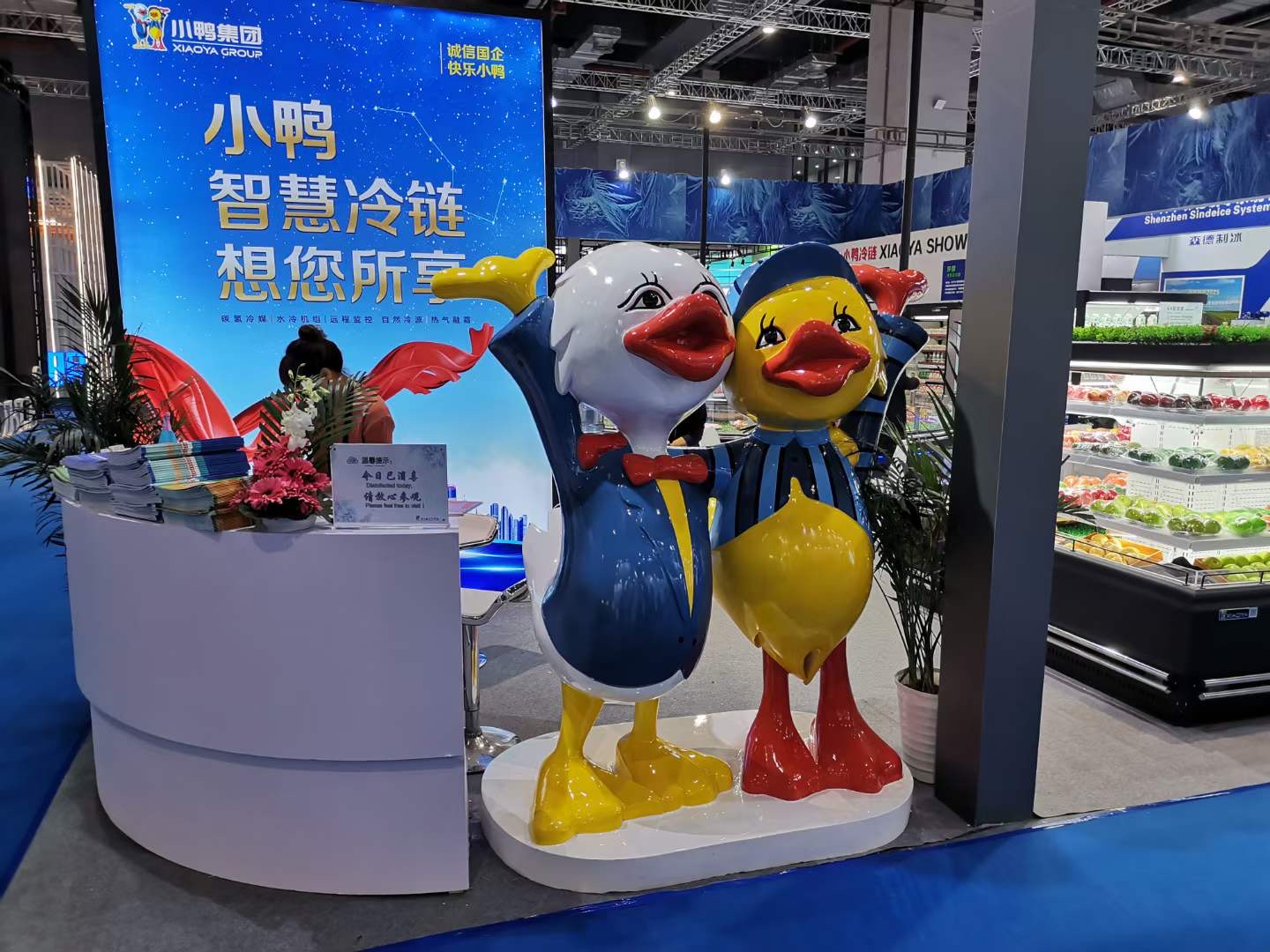 展会图 (8).jpg