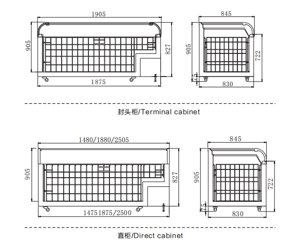 E8 兰辛 截面图.jpg