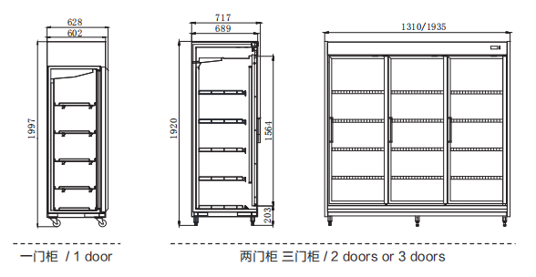 新泽西 截面图.png